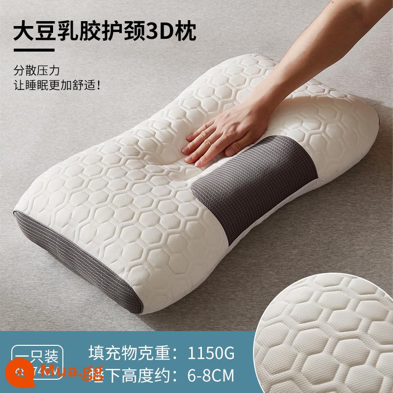 Đậu latex, Bộ nhớ gối cổ tử cung, ngủ Core Core Cerrical Spine Pillow Home Student Student Ký túc xá của nam giới. - Gối cổ spa latex 3D - đen [một gói - sửa chữa cột sống cổ]