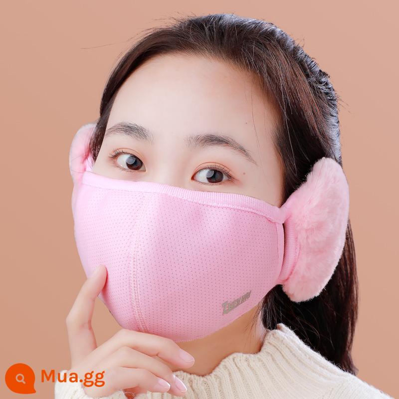 [Unisex] Mặt nạ cotton mùa đông mặt nạ giữ ấm chống lạnh cho nữ Mặt nạ bảo vệ tai chống gió cho nam khi cưỡi ngựa - Màu hồng [1 gói]