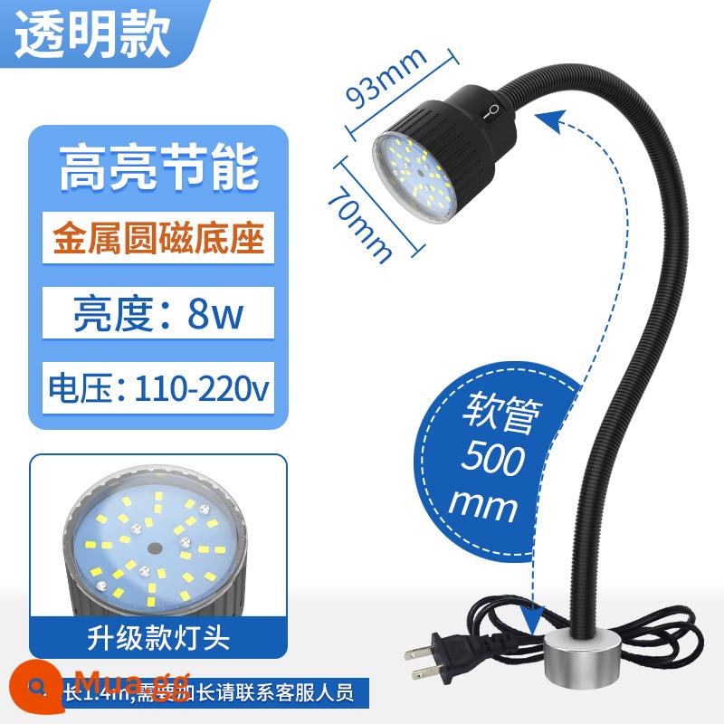 Shuncanda LED Máy Công Cụ Đèn Làm Việc Từ Tính Mạnh Hút Nam Châm Đèn Máy Thiết Bị Đèn Chiếu Sáng Máy Tiện Đèn Bàn Làm Việc 24V - Ống nam châm mạnh 8W 110~220V dài 500