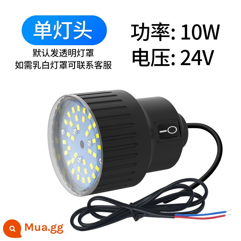 Shuncanda LED Máy Công Cụ Đèn Làm Việc Từ Tính Mạnh Hút Nam Châm Đèn Máy Thiết Bị Đèn Chiếu Sáng Máy Tiện Đèn Bàn Làm Việc 24V - Đui đèn đơn 10W 24V