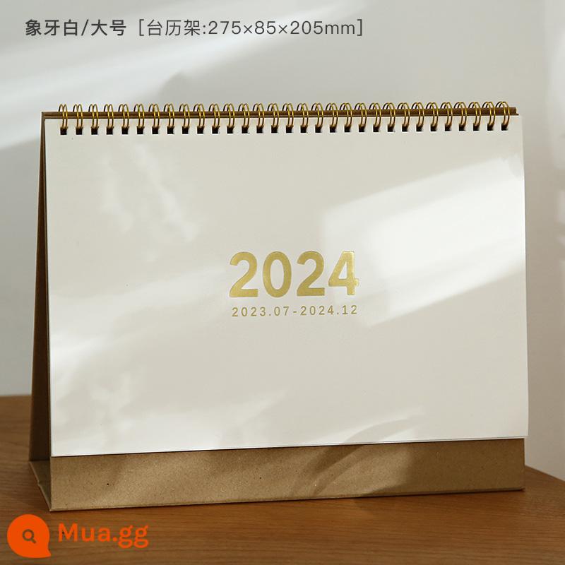 2023 lịch để bàn notepad in lịch văn phòng đơn giản trang trí máy tính để bàn 2022 lịch hàng tháng sách kế hoạch đăng ký tự giác - Trắng ngà (cỡ lớn) 2023.7-2024 cả năm