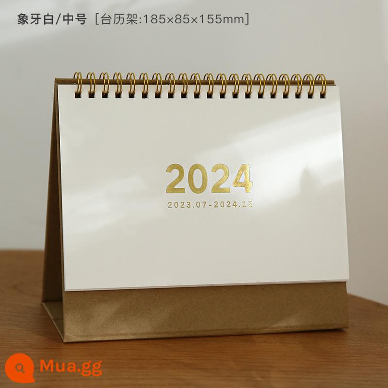 2023 lịch để bàn notepad in lịch văn phòng đơn giản trang trí máy tính để bàn 2022 lịch hàng tháng sách kế hoạch đăng ký tự giác - Màu trắng ngà (cỡ vừa) 2023.7-2024 cả năm