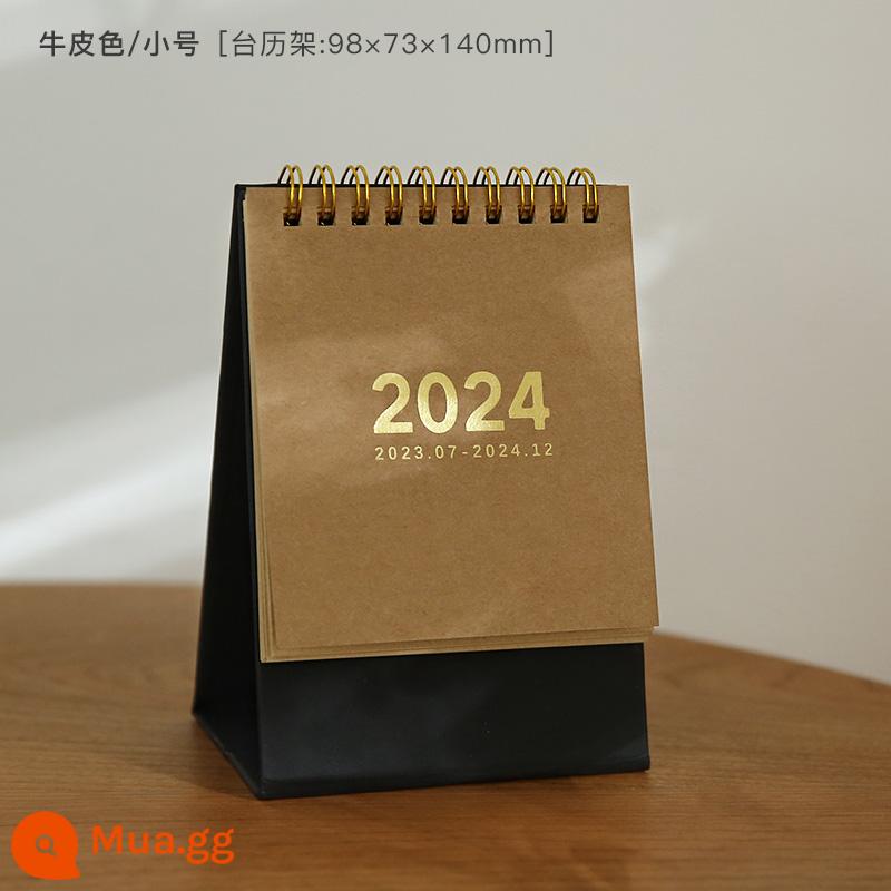 2023 lịch để bàn notepad in lịch văn phòng đơn giản trang trí máy tính để bàn 2022 lịch hàng tháng sách kế hoạch đăng ký tự giác - Giấy Kraft (cỡ nhỏ) 2023.7-2024 cả năm