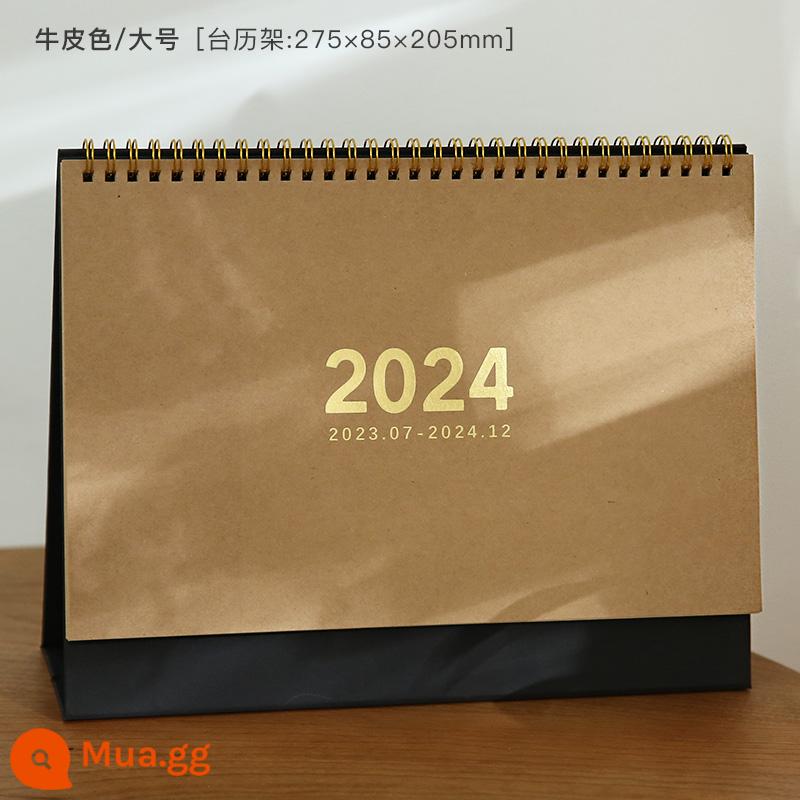 2023 lịch để bàn notepad in lịch văn phòng đơn giản trang trí máy tính để bàn 2022 lịch hàng tháng sách kế hoạch đăng ký tự giác - Giấy Kraft (khổ lớn) 2023.7-2024 cả năm