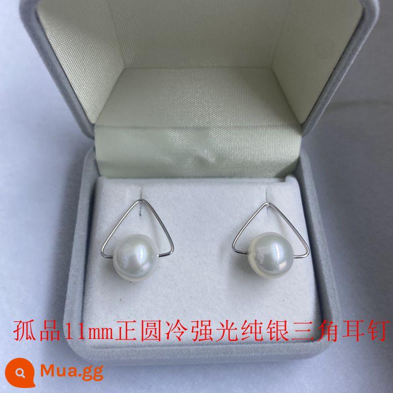 Mô hình phúc lợi đặc biệt 13mm trắng Ngọc trai nước ngọt tự nhiên Saiao màu trắng Bạc 925 kim tai hình tròn gần như hoàn hảo với ánh sáng mạnh - Sản phẩm đơn độc 1 tai về cơ bản là hoàn hảo