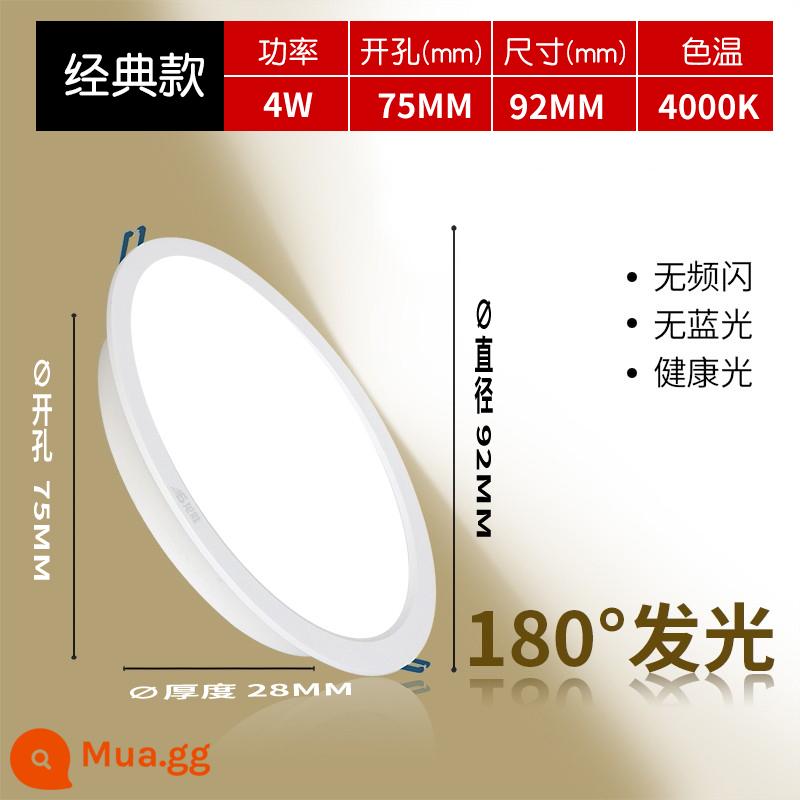 Longsheng LED downlight nhúng lỗ 755 đèn chiếu trần trung tâm mua sắm khách sạn văn phòng trần phòng khách 4 inch inch 68 trong nhà - Khoan ánh sáng trung tính 4W 7.5cm (màu trắng)