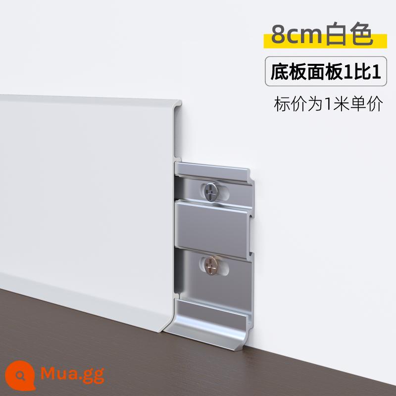 Meitong siêu mỏng hợp kim nhôm ốp chân tường khóa tối giản 4cm6cm8cm kim loại cong hai lớp đường ốp chân tường - 8 cm màu trắng (mẫu hai lớp giá 1 mét)