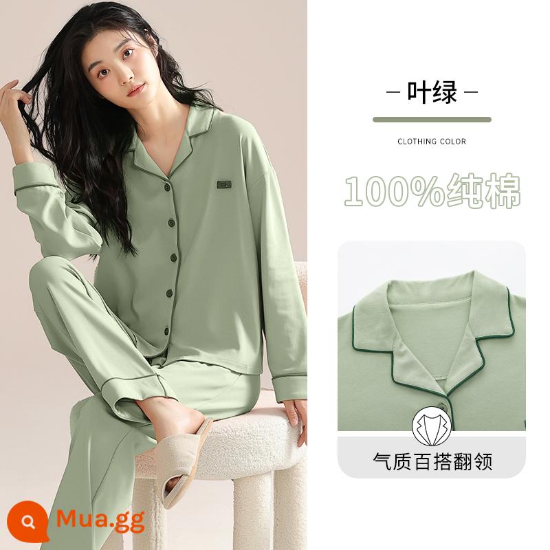 Mùa xuân và mùa thu cotton nguyên chất Bộ đồ ngủ nữ Bộ thu đông 2023 nhà mới mặc quần dài tay nữ màu trơn Bộ 2 món - Hình ảnh chính về mẫu bán chạy Lá Xanh [100% Cotton]! ! !