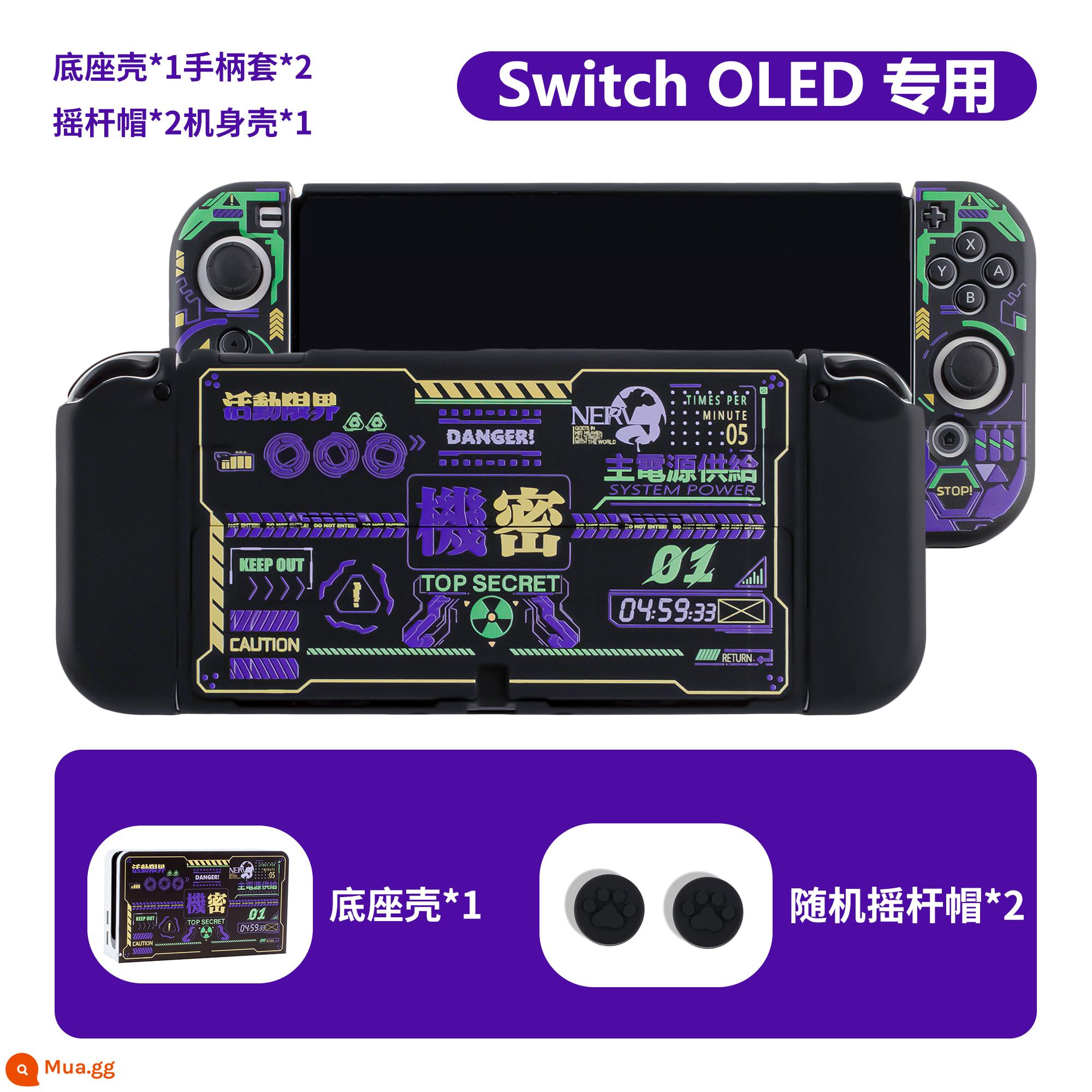 Nintendo EVA Neon Genesis Evangelion switch OLED bảo vệ ns bảo vệ túi lưu trữ màu đen - Bộ OLED-No.1 (vỏ bảo vệ + vỏ đế)