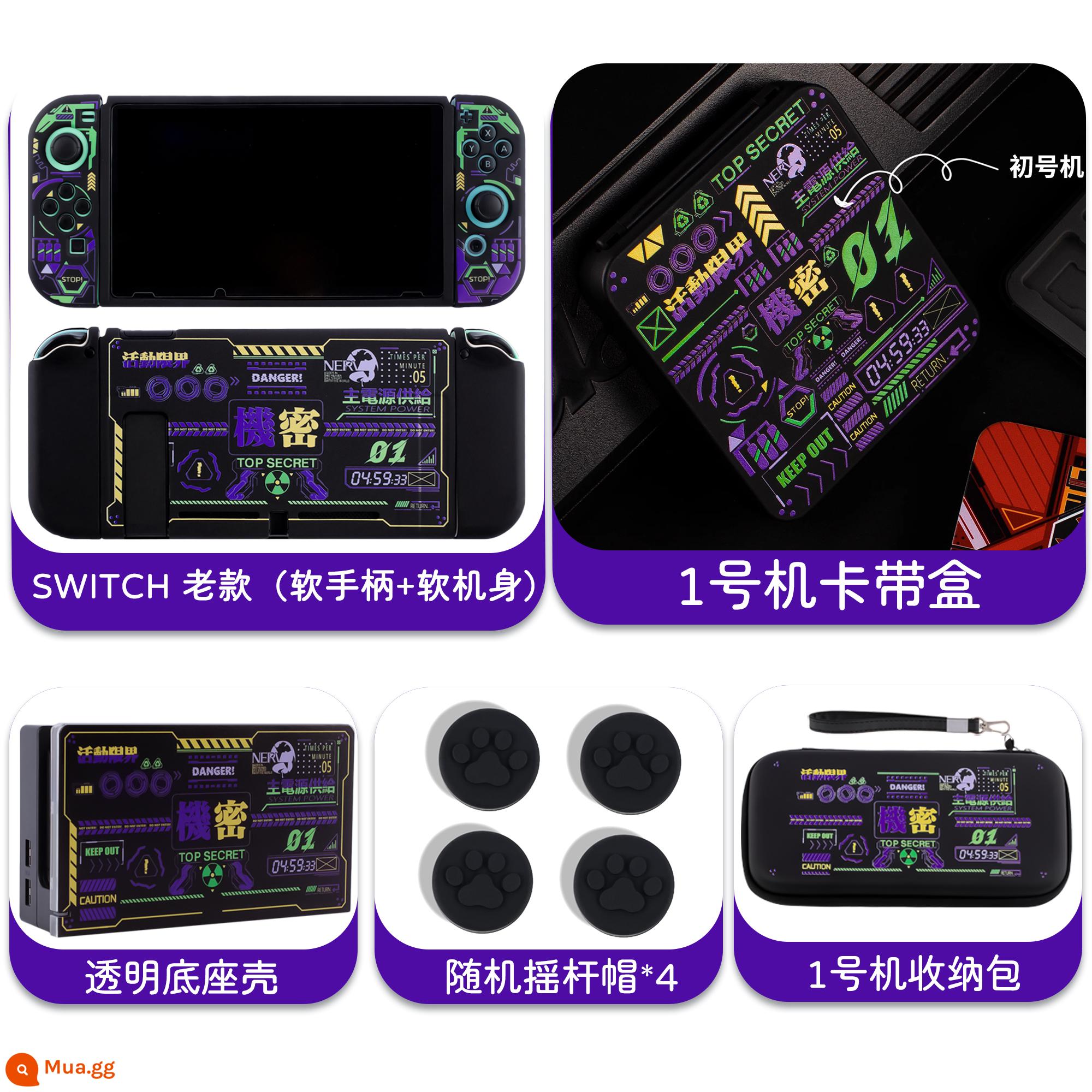 Nintendo EVA Neon Genesis Evangelion switch OLED bảo vệ ns bảo vệ túi lưu trữ màu đen - NS-EVA Unit 1 (2 trong 1+hộp cassette+túi)