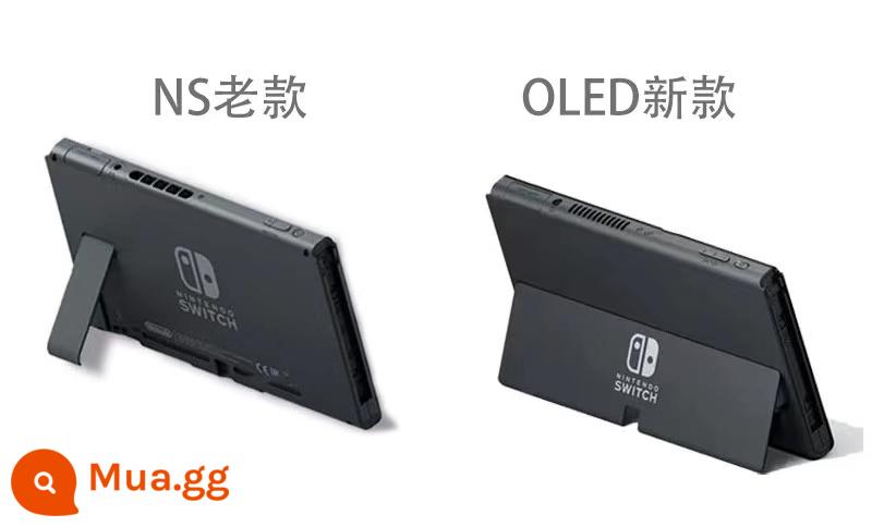 Nintendo EVA Neon Genesis Evangelion switch OLED bảo vệ ns bảo vệ túi lưu trữ màu đen - Phiên bản thông thường và mở rộng của switch là NS. Hãy chú ý để phân biệt các model.