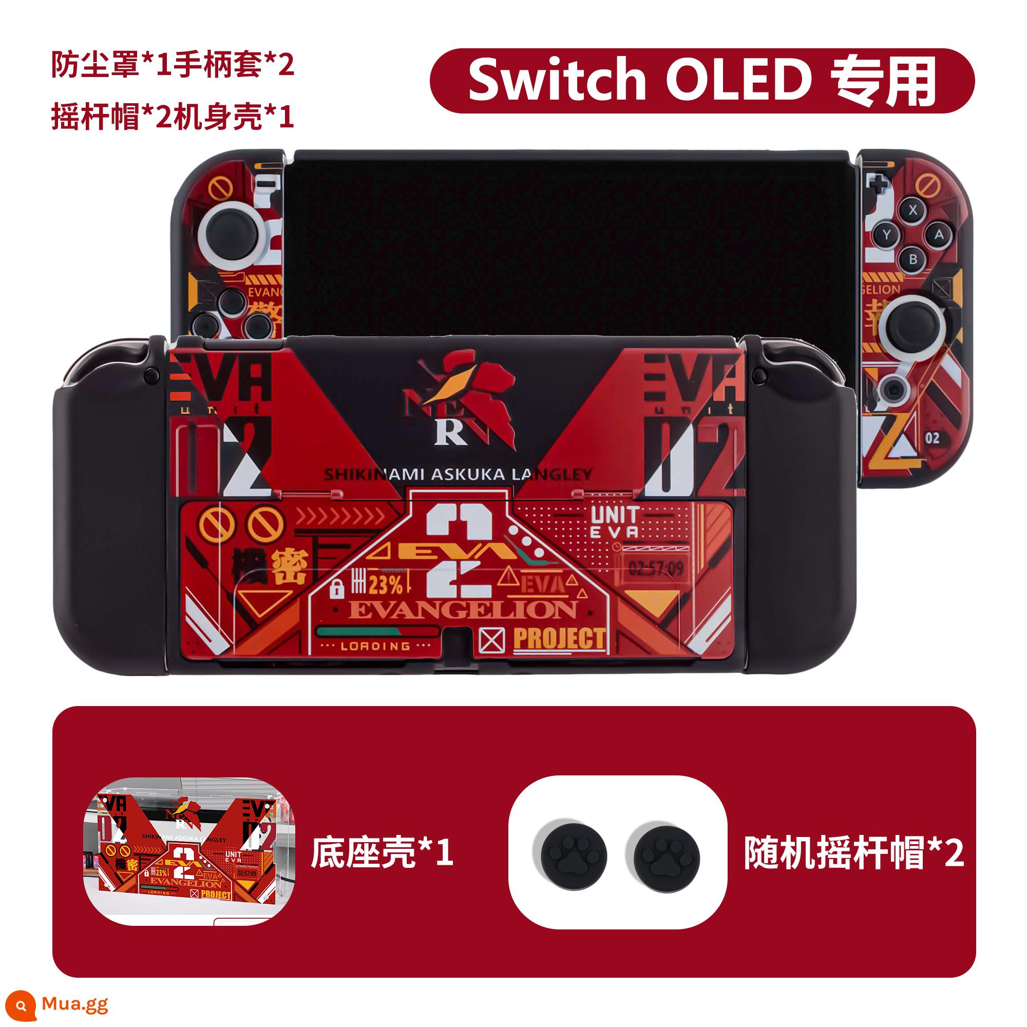 Nintendo EVA Neon Genesis Evangelion switch OLED bảo vệ ns bảo vệ túi lưu trữ màu đen - Bộ OLED-No. 2 (vỏ bảo vệ + nắp chống bụi)