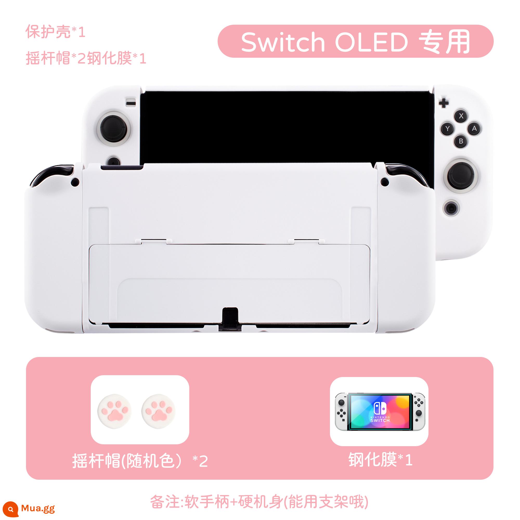 PawDiary Bộ chuyển đổi Nintendo oled vỏ bảo vệ mờ đặc biệt vỏ cứng vỏ bảo vệ tay cầm riêng biệt - OLED trắng (tay cầm mềm + thân cứng)