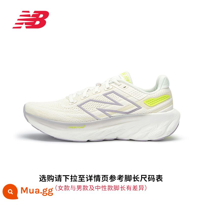 New Balance NB chính hãng chính hãng dành cho nam và nữ 1080 v13 giày thể thao đệm chuyên nghiệp giày chạy bộ thoải mái - Giày Standard B nữ màu trắng sữa nhẹ W1080F13