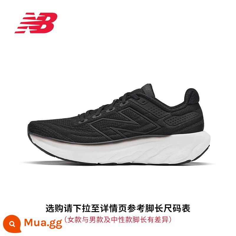 New Balance NB chính hãng chính hãng dành cho nam và nữ 1080 v13 giày thể thao đệm chuyên nghiệp giày chạy bộ thoải mái - Giày Standard D nam màu đen mẫu M1080K13