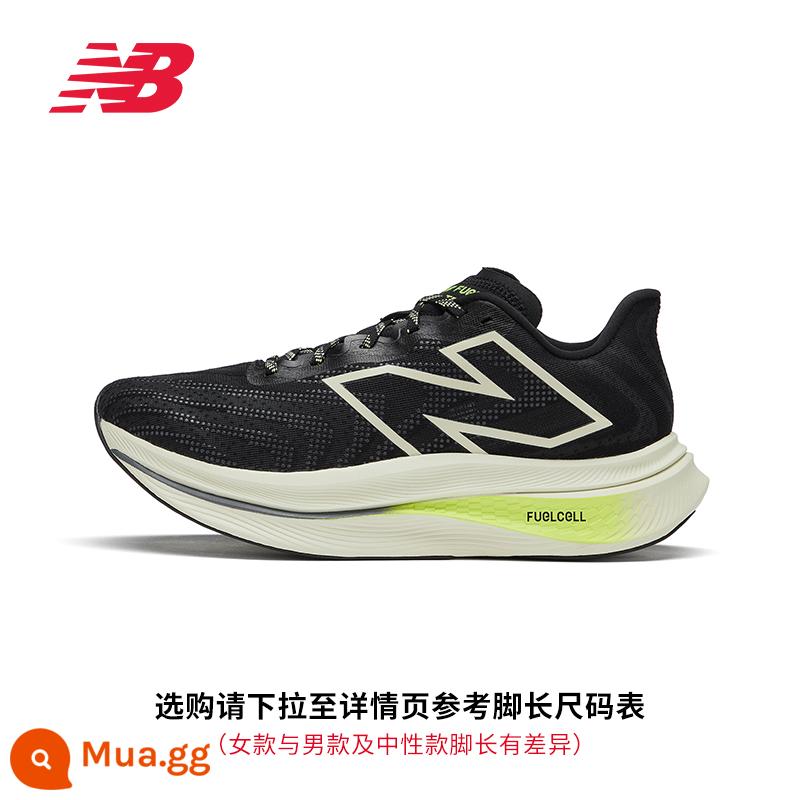 Giày chạy bộ chạy bộ đường dài bằng carbon có độ đàn hồi cao cho nam và nữ SC Trainer v2 marathon - Giày nam chuẩn D cuối cùng màu đen MRCXBK3