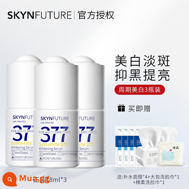 Skin Future 377 Tinh Chất Làm Trắng Da Mặt Tinh Chất Trị Mụn Niacinamide Dưỡng Ẩm Dưỡng Sáng Làm Sáng Màu Da Chính Hãng - 3 chai tẩy trắng chu kỳ 54ml