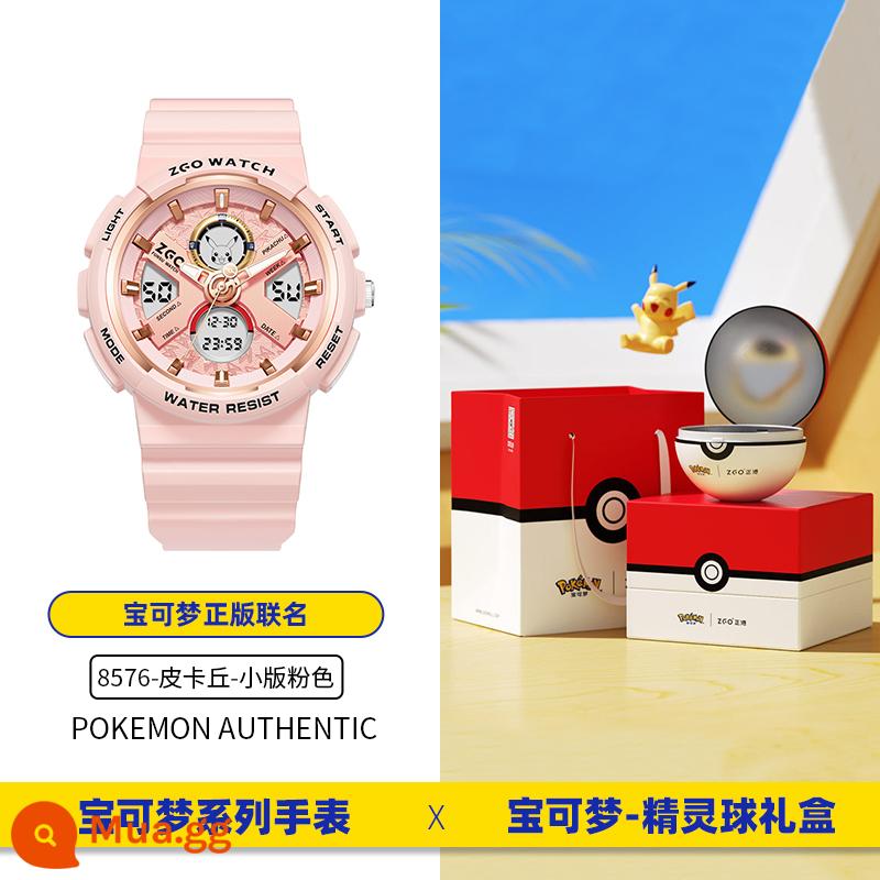 Zhenggang ZGOx Pokémon chung đồng hồ nam học sinh cấp 2 và cấp 3 đồng hồ điện tử Pikachu trẻ em chống thấm nước thể thao nữ - Hộp quà Pokémon 8576-hồng (phiên bản nhỏ)