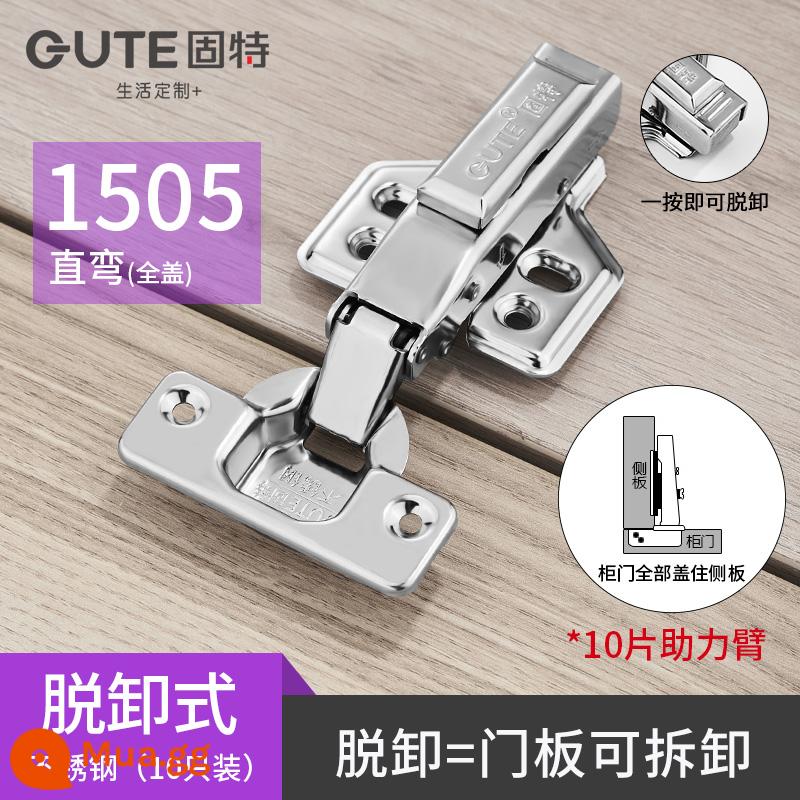 Tốt bản lề thép không gỉ 304 bản lề tổng thể cửa tủ bản lề giảm chấn phần cứng đệm phụ kiện máy bay lò xo gấp - Vỏ bọc toàn bộ 1505 [thép không gỉ có thể tháo rời] (gói 10)