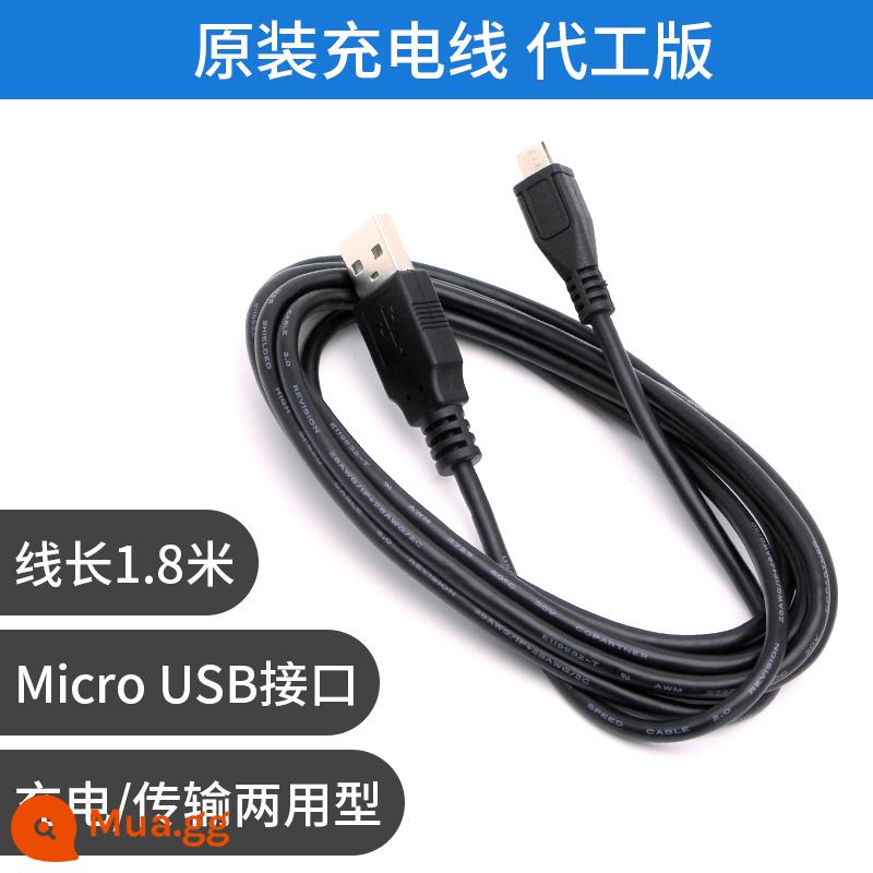 Cáp sạc tay cầm PS4 chính hãng Sony cáp siêu liên kết pro xboxone Cáp sạc điện thoại Android dài thêm 2 mét - Thích hợp cho cáp sạc bộ điều khiển PS4/ONE phiên bản OEM 1,8 mét