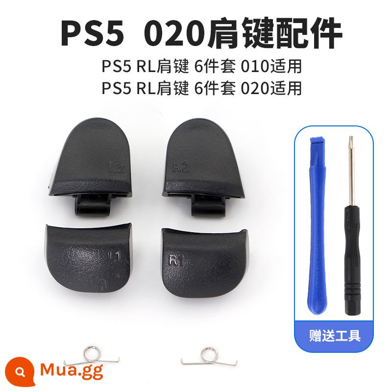 Lò xo nút PS5 L2 R2 sửa chữa Tay cầm Sony PS5 phím kích hoạt bật lại phím vai kim loại R1L1 sửa chữa - Bộ phím PS5 R1L1+R2L2 + công cụ phiên bản 2.0 cho BDM-020