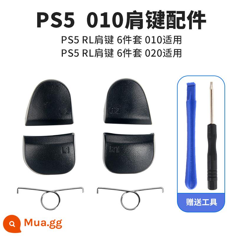 Lò xo nút PS5 L2 R2 sửa chữa Tay cầm Sony PS5 phím kích hoạt bật lại phím vai kim loại R1L1 sửa chữa - Bộ phím PS5 R1L1+R2L2 + công cụ phiên bản 1.0 cho BDM-010