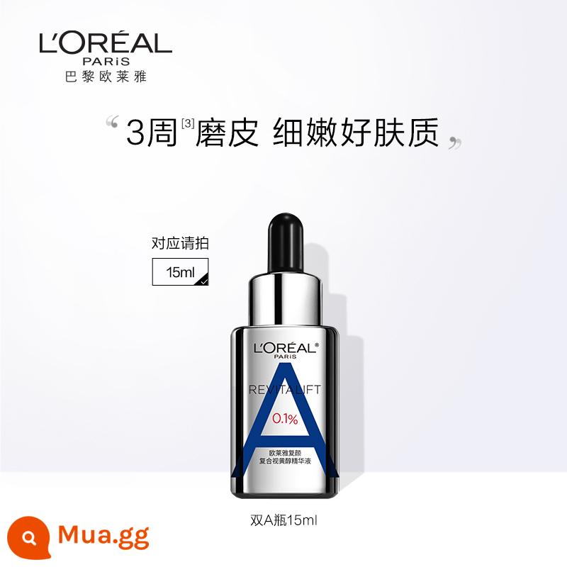 [Hàng mới] Paris Laiya Morning C Night A Set A Alcohol Double Anti-Essence Làm săn chắc Sáng da Chống oxy hóa Thu nhỏ lỗ chân lông - 15ml (Chai Double A 15ml)