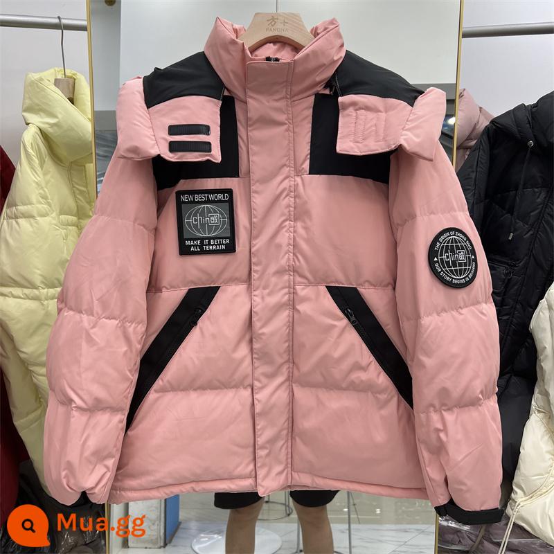 Anti-season 2022 new down jacket tooling hit color dày phiên bản Hàn Quốc có mũ trùm đầu chống gió và ấm Áo khoác Dongdaemun xu hướng quốc gia - Hồng