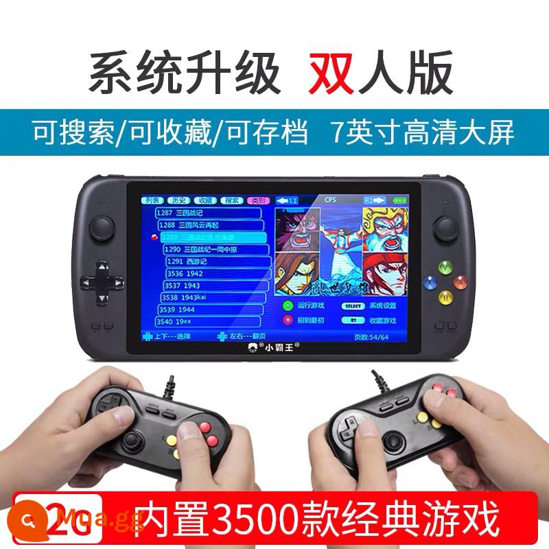 Máy chơi game Xiaobawang PSP cầm tay Q900 hoài cổ FC7 inch màn hình lớn cầm tay arcade di động trẻ em GBA - Q900 màu đen 7 inch phiên bản nâng cấp 32G+tay cầm kép