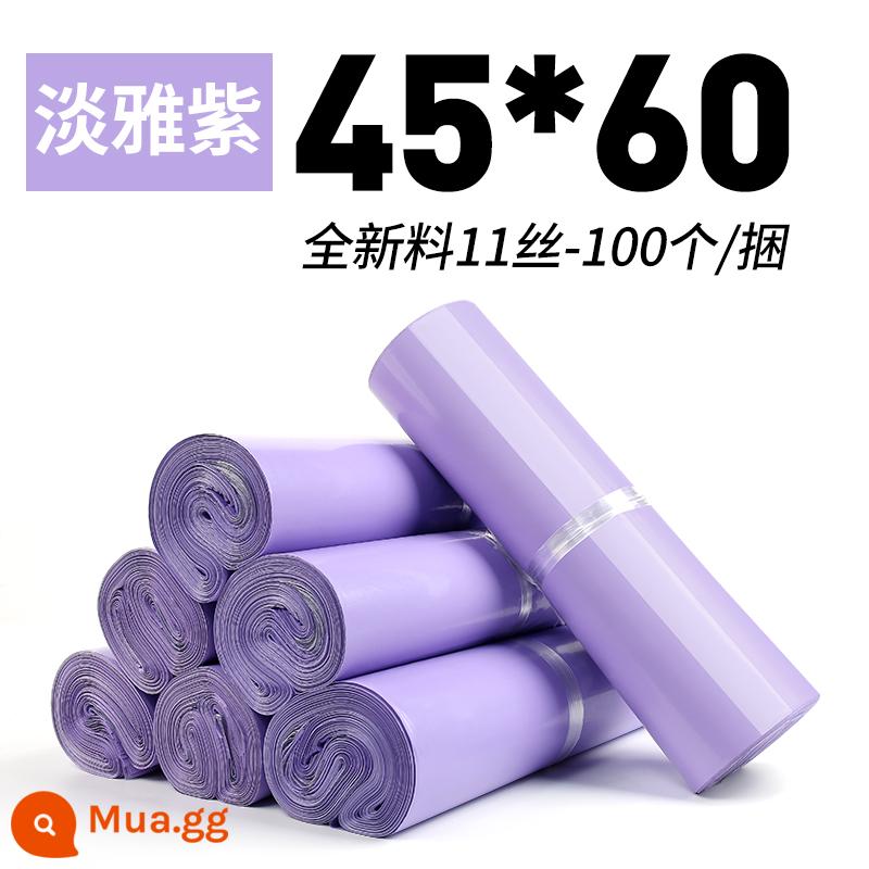 Túi chuyển phát nhanh bao bì quần áo dày túi bao bì túi không thấm nước túi hậu cần màu tím Taobao túi phá hủy lớn bán buôn - Màu tím trang nhã dày 45x60 [100 miếng] chất liệu mới