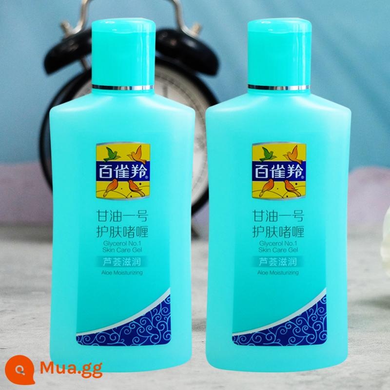 Pechoin Phoenix Glycerin No. 1 Gel Dưỡng Da Dưỡng Ẩm Da Mặt Sữa Dưỡng Thể Hàng Nội Địa Chính Hãng Hàng Cũ Hàng Nội Địa - 2 chai nha đam (75g+75g)