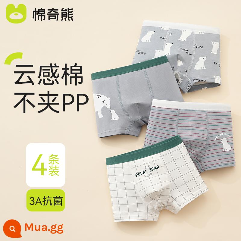 Quần lót bé trai boxer cotton nguyên chất nam bé bốn góc không kẹp mông quần đùi bé trai quần cotton trẻ em - Dòng gấu trắng dễ thương (kiểu cotton nguyên chất) 4 chiếc, mua hai chiếc được giảm giá 3 tệ