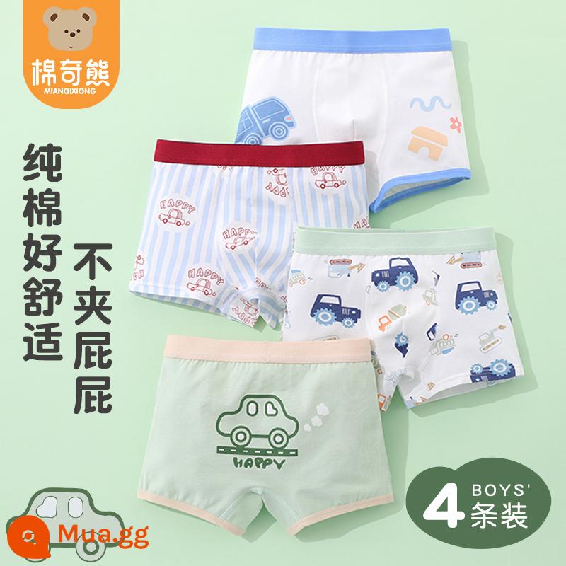 Quần lót bé trai boxer cotton nguyên chất nam bé bốn góc không kẹp mông quần đùi bé trai quần cotton trẻ em - 4 chiếc ô tô mới mẻ, dễ thương (mẫu cotton nguyên chất), giảm 3 tệ khi mua hai chiếc