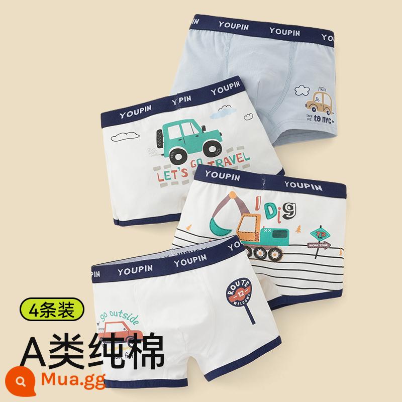 Quần Lót Trẻ Em Nam Cotton Nguyên Chất Quần Boxer Lưới An Toàn Cho Bé Quần Bé Trai Đầu Bé Trai Mùa Hè Quần Lót Boxer Mỏng - Xe vận chuyển (bông nguyên chất mùa hè) 4 chiếc