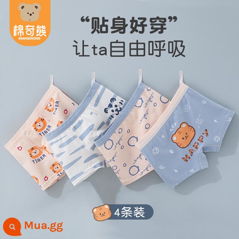 Quần lót bé trai boxer cotton nguyên chất nam bé bốn góc không kẹp mông quần đùi bé trai quần cotton trẻ em - Ô tô bán chạy Bác sĩ nhỏ (mẫu cotton nguyên chất) 4 chiếc, giảm 3 nhân dân tệ khi mua hai chiếc