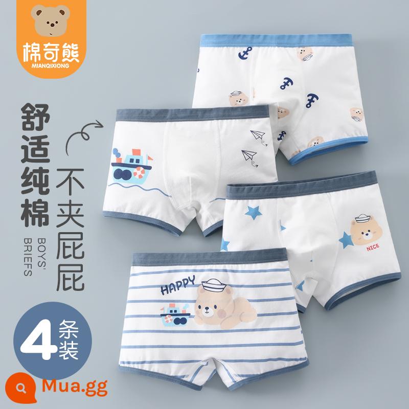 Quần lót bé trai boxer cotton nguyên chất nam bé bốn góc không kẹp mông quần đùi bé trai quần cotton trẻ em - Gấu thủy thủ dễ thương (cotton nguyên chất) 4 chiếc, giảm 3 nhân dân tệ khi mua 2 chiếc