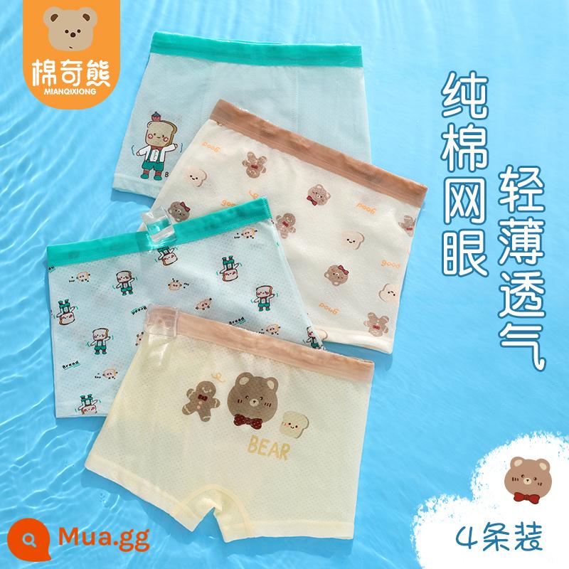 Quần Lót Trẻ Em Nam Cotton Nguyên Chất Quần Boxer Lưới An Toàn Cho Bé Quần Bé Trai Đầu Bé Trai Mùa Hè Quần Lót Boxer Mỏng - Trẻ em nghịch ngợm (lưới cotton mùa hè) 4 miếng