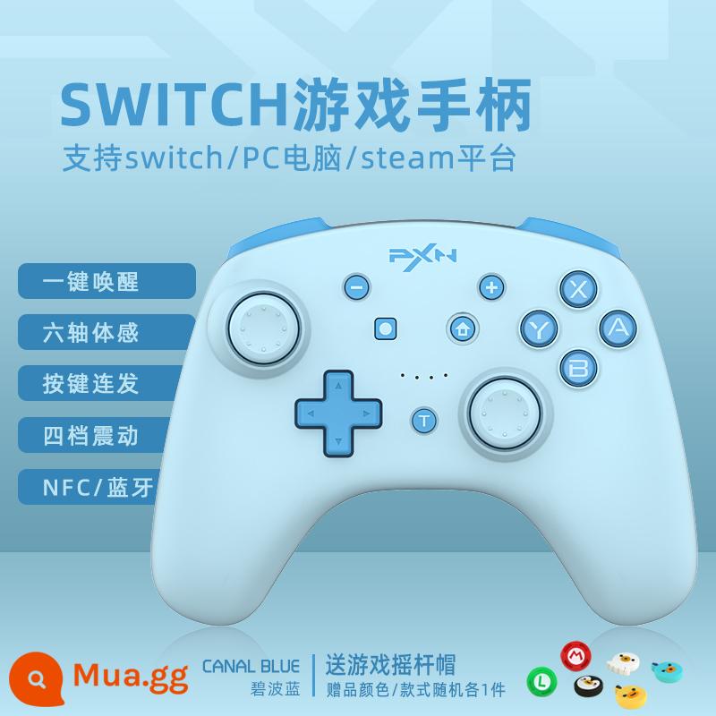 pxn Lai Shida 9607x Nintendo switch Pro bộ điều khiển trò chơi ns không dây Bluetooth Hall rocker phiên bản máy tính Steam Chuyến đi hai người Zelda Kingdom of Tears - Ưu đãi đặc biệt trong thời gian có hạn [Bibo Blue]