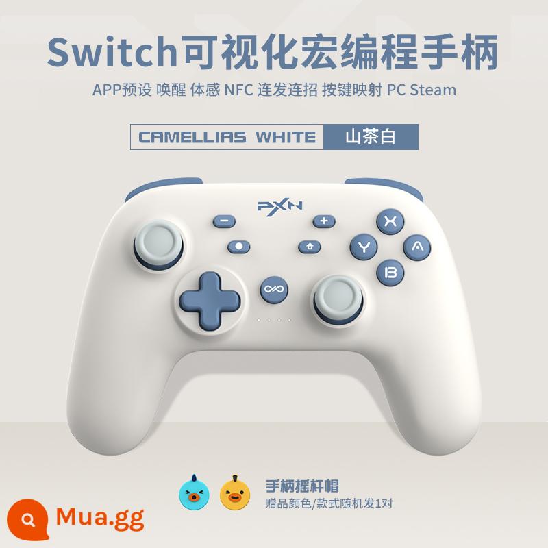 PXN Lai Shida P50 Tay cầm chuyển đổi Nintendo ns tay cầm trò chơi chuyên nghiệp trong nước chính hãng Dongsen Limited Ngân hàng Quốc gia không dây rocker somatosensory bùng nổ đánh thức máy tính Zelda PC hơi nước - [Trắng Hoa Trà]