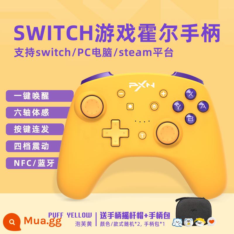 pxn Lai Shida 9607x Nintendo switch Pro bộ điều khiển trò chơi ns không dây Bluetooth Hall rocker phiên bản máy tính Steam Chuyến đi hai người Zelda Kingdom of Tears - [Puff Yellow] Phiên bản Hall tặng kèm túi cầm tay