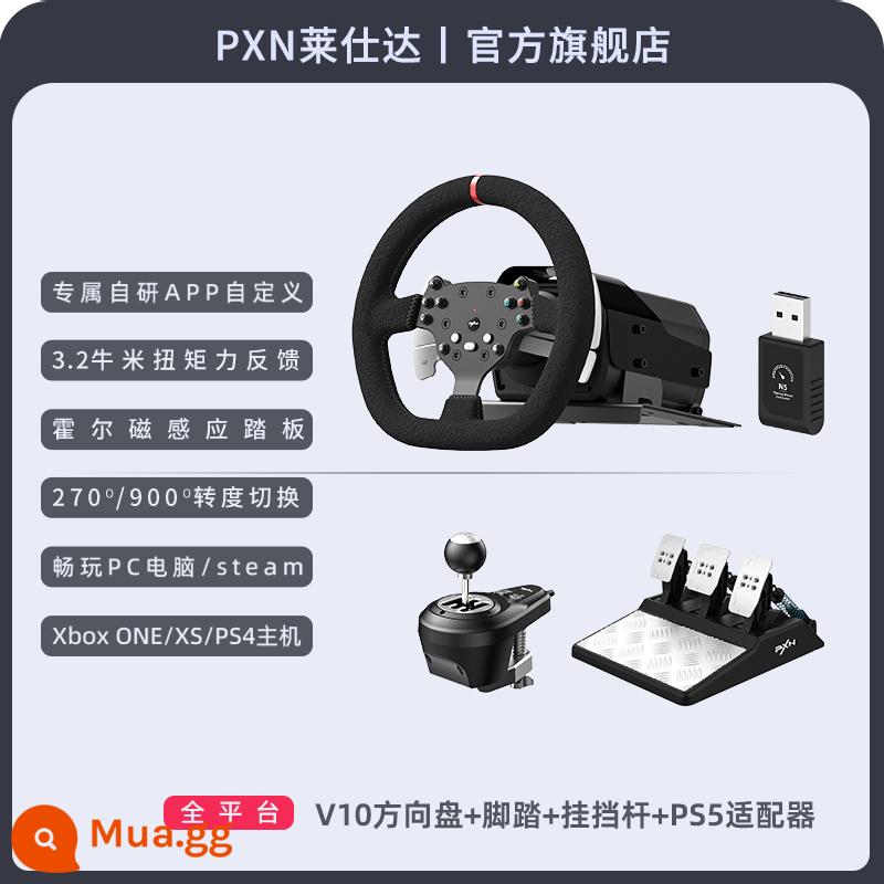 PXN LESDA V10 Lực lượng phản hồi Trò chơi đua xe Game Tay lái 900 -Degree Mô phỏng mô phỏng xe - V10 [Bộ nền tảng đầy đủ] Bộ chuyển đổi PS5 + Cần số