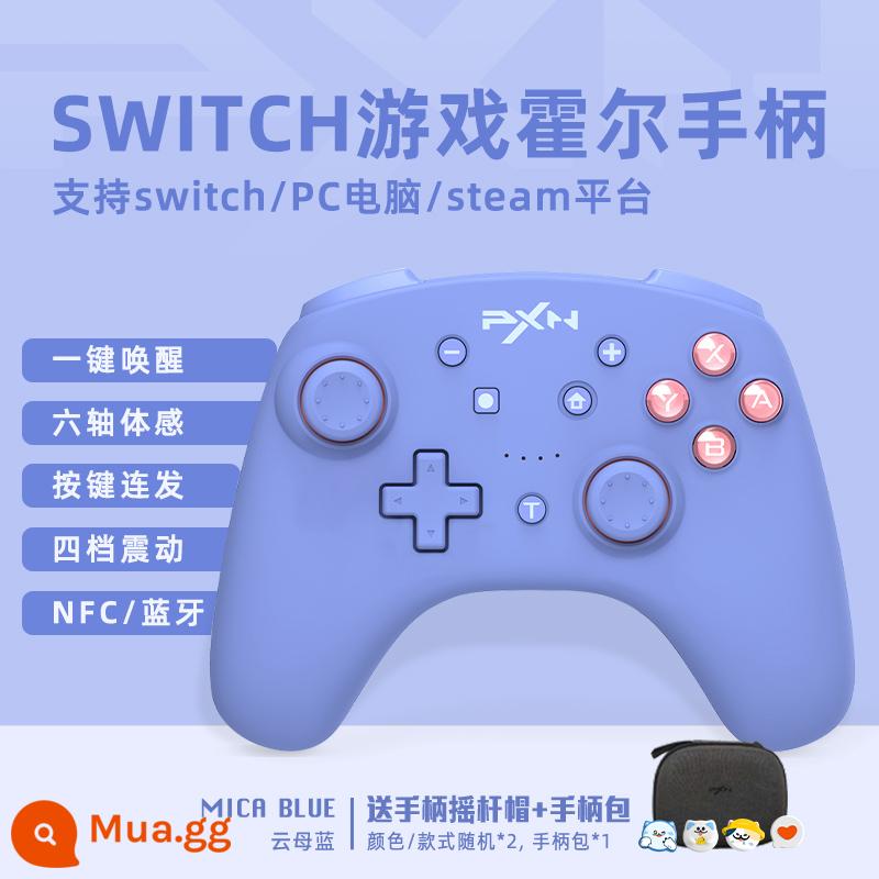 pxn Lai Shida 9607x Nintendo switch Pro bộ điều khiển trò chơi ns không dây Bluetooth Hall rocker phiên bản máy tính Steam Chuyến đi hai người Zelda Kingdom of Tears - [Mica Blue] Phiên bản Hall tặng kèm túi xách