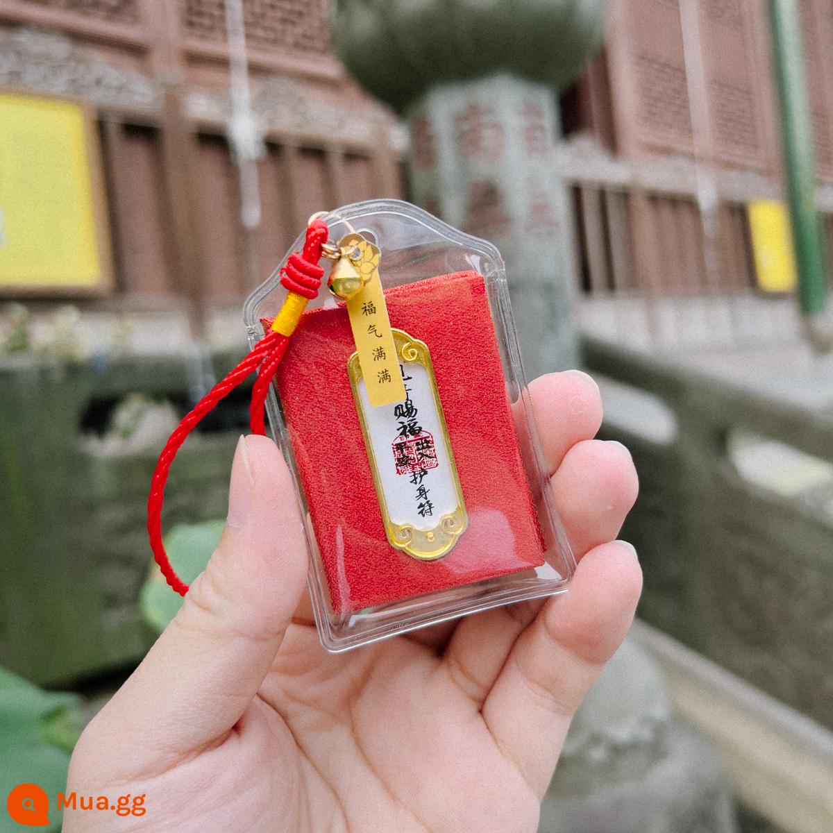 Hangzhou Landing Royal Shou Zhao Peach Blossom Ping An Amulet Sachet May mắn Good Luck Healthy Year Car Pendant Sachet - Du lịch an toàn