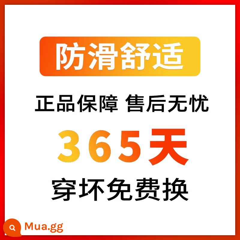 Dép bông trẻ em 2022 mới thu đông 3 bé nam đi trong nhà mùa đông nữ chống trượt lông ấm áp trẻ em 1-2 tuổi - [Thêm vào giỏ hàng] Ưu tiên vận chuyển