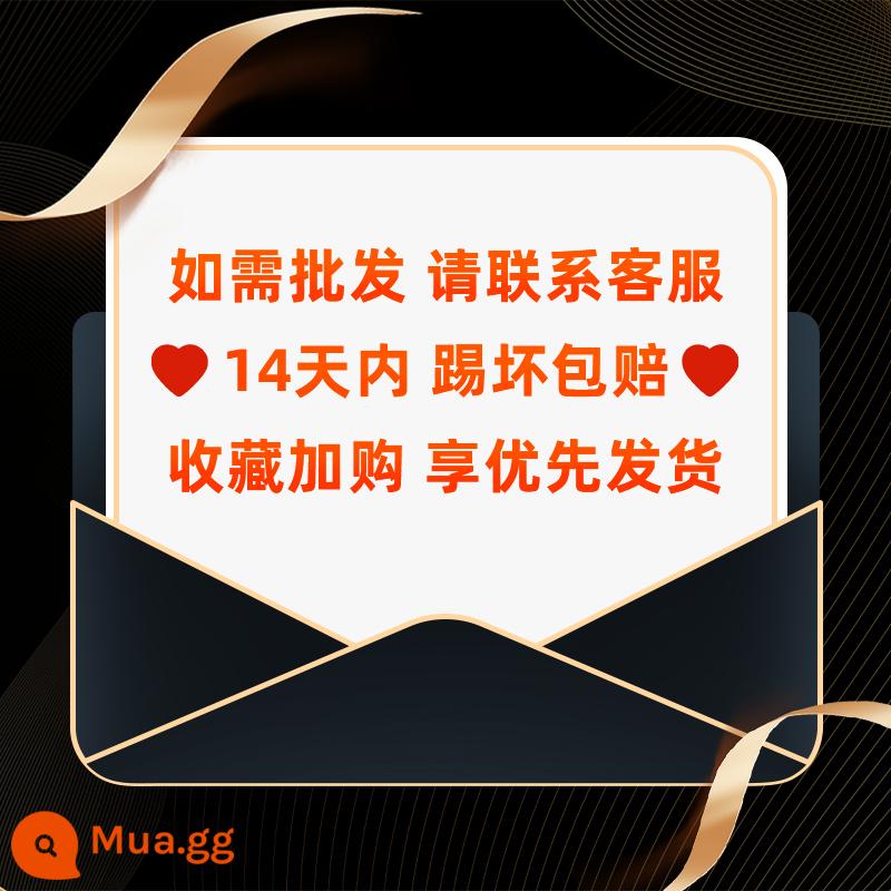 Quả cầu lông dành cho trẻ em học sinh tiểu học Chìa khóa thể thao dành riêng cho cầu lông có khả năng chống đá và nhảy gân của vận động viên - Nếu bạn cần bán buôn, vui lòng liên hệ với bộ phận chăm sóc khách hàng❤Chúng tôi sẽ bồi thường cho bạn nếu có bất kỳ hư hỏng nào trong vòng 14 ngày❤Thu thập và mua hàng để được ưu tiên giao hàng