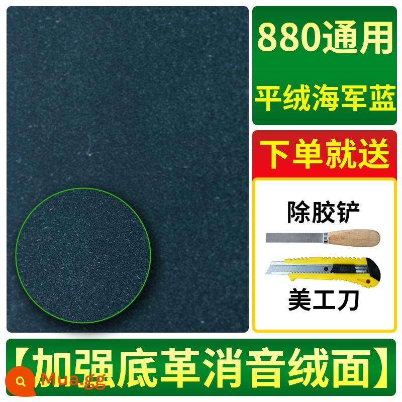 Bàn mạt chược khăn trải bàn máy mạt chược tự động máy mạt chược tự dính vải im lặng thảm dày vải giảm thanh khăn trải bàn - Nhung [da gia cố cực dày★chống tĩnh điện liền mạch] màu xanh nước biển 880