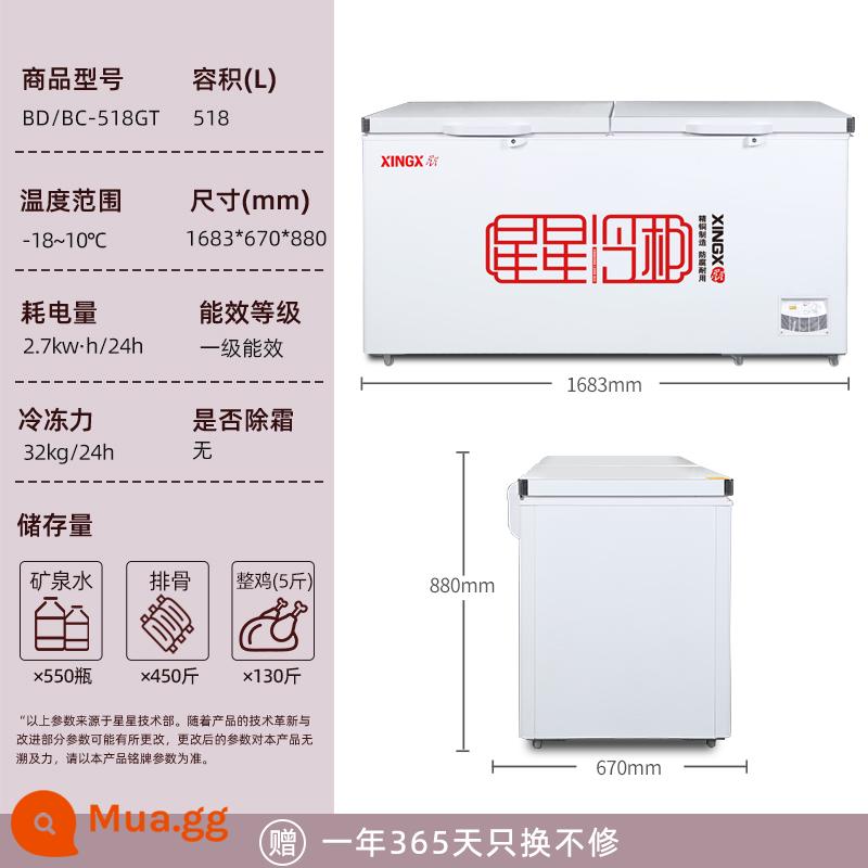 Star Freezer Tủ đông 718 Thương mại Tủ đông công suất lớn Tủ lạnh một nhiệt độ ngang Tủ lạnh Tủ đông giữ tươi Tủ đông - [Làm lạnh ống đồng] 518 lít làm lạnh và chuyển đổi làm lạnh sang hiệu quả năng lượng cấp độ đầu tiên*