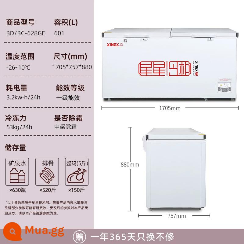 Star Freezer Tủ đông 718 Thương mại Tủ đông công suất lớn Tủ lạnh một nhiệt độ ngang Tủ lạnh Tủ đông giữ tươi Tủ đông - [Rã đông chùm tia trung tâm] Tủ chuyển đổi đông lạnh 601L*