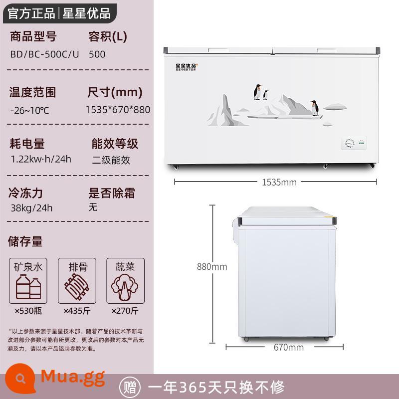 Star Freezer Tủ đông 718 Thương mại Tủ đông công suất lớn Tủ lạnh một nhiệt độ ngang Tủ lạnh Tủ đông giữ tươi Tủ đông - [Công suất cấp đông lớn] Tủ chuyển đổi cấp đông-đông lạnh 500L*