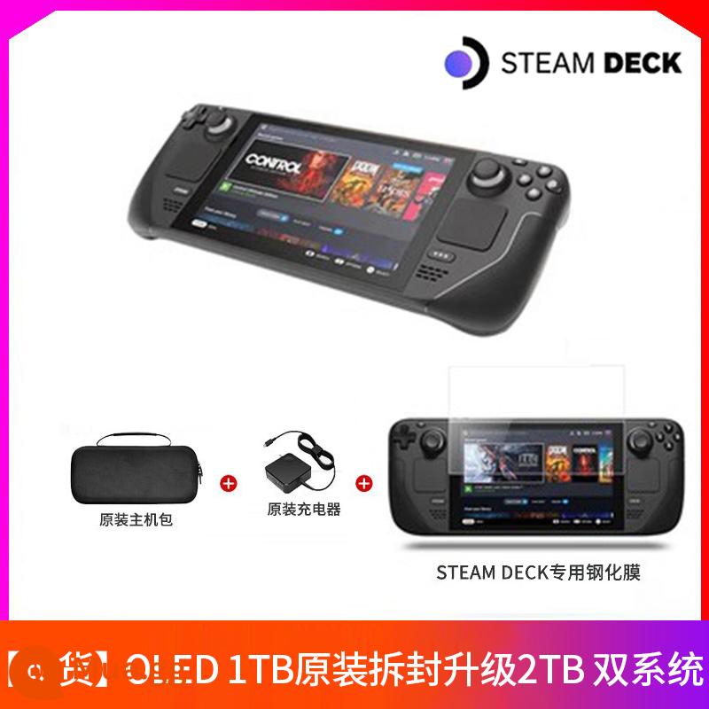 Sàn hơi nước tại chỗ hơi nước cầm tay steamdeck máy chơi game cầm tay bàn hơi nước máy chơi game - [Sẵn sàng] Màn hình OLED mềm mại 1TB giải nén ban đầu nâng cấp hệ thống kép 2TB